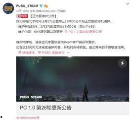 最新头号爆料网站在线观看,独家在线观看,独家爆料尽收眼底!
