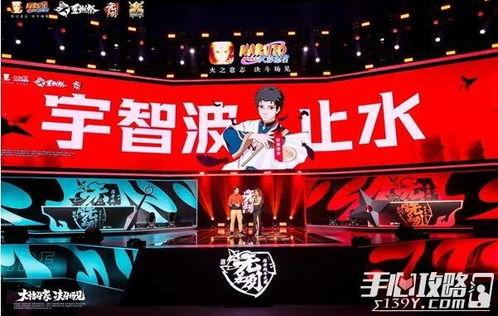 2022火影最新爆料,神秘新篇章,揭秘忍者世界的惊天秘密!