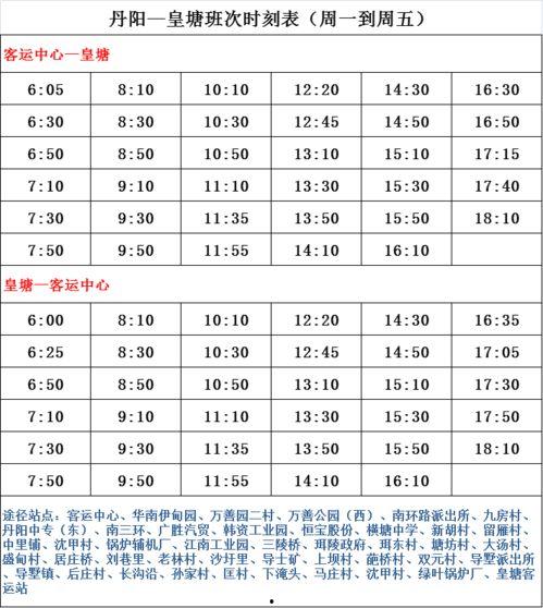 毁灭最新皮肤爆料表图片,炫酷特效,视觉盛宴